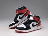 nike air jordan 1代 內氣墊時尚元年複刻情侶中幫籃球鞋 白黑紅