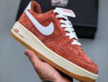 Nike Air Force 1 Low 07 紅棕麂皮 男女款休閒板鞋