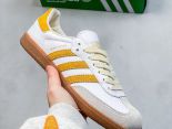 Wales Bonner x Adidas Originals Samba Classic 桑巴舞系列 情侶款鏡面銀米白焦糖底低幫休閒運動板鞋