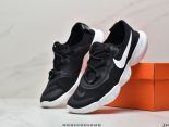 Nike Free RN 2.0 2022新款 赤足2.0系列男款輕便跑鞋