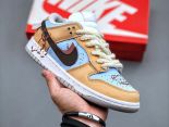 Nike SB Dunk Low Aged Navy 2022新款 扣籃系列低幫男女款滑板鞋
