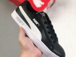 PUMA SMASH v2 VULC CV 2022新款 彪馬低幫男女款百搭休閑板鞋