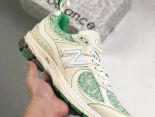 New Balance ML2002R 2022新款 復古男女款運動慢跑鞋