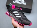 Adidas Aerobounce ST M 2022新款 聯名款賈卡面女款緩震跑鞋