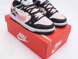 Futura x Nike Dunk Low SB 2023新款 聯名款解構綁帶女款滑板鞋