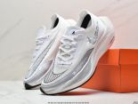 Nike ZoomX Vaporfly NEXT% 2 2022新款 破2系列馬拉松泡棉超輕緩震男女款慢跑鞋