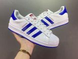 Adidas Originals Superstar 2022新款 經典貝殼頭系列男女款休閒運動板鞋