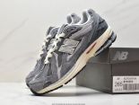 New Balance M1906DA系列 2023新款 復古老爹風男女款慢跑鞋