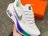 Nike ZoomX Vaporfly NEXT% 3X 2022新款 馬拉松泡棉超輕緩震男女款慢跑鞋