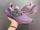 Adidas Ultra Boost DNA UB22 2023新款 全掌爆米花女款休閒運動跑鞋