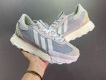 Adidas FUTROMIXR UNISEX 2023新款 男女款復古碰碰鞋