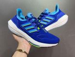 Adidas Ultra Boost DNA UB22 2023新款 全掌爆米花男款休閒運動跑鞋