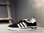 Adidas Campus Forum INW 2022新款 三葉草低幫男款休閒板鞋