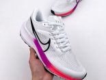 Nike Zoom Pegasus 39 2022新款 登月39代男女款慢跑鞋