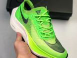 Nike ZoomX Vaporfly Next 2021新款 紅外線馬拉松男女款運動跑步鞋 帶半碼