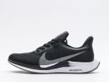 Nike Air Zoom Pegasus 35 Turbo 2023新款 登月35代透氣緩震男女款運動跑鞋