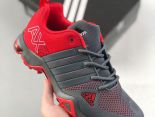 Adidas TERREX AX2 2023新款 戶外防水防滑徒步鞋男款運動登山鞋