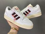 Adidas Forum 84 Low 2022新款 男女款低幫魔術貼潮流休閑運動板鞋